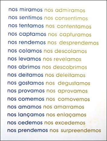 CARLOS RENNÓ 