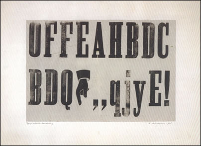 RAOUL HAUSMANN,