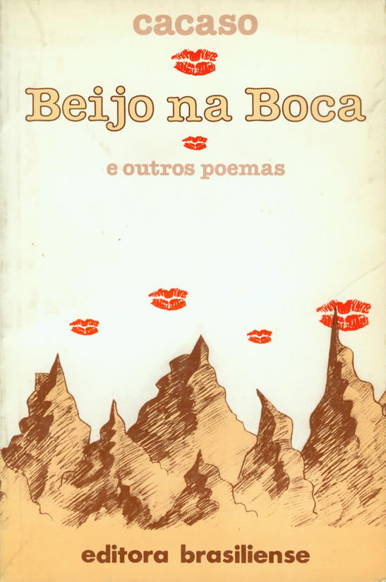 O Tiro de Guerra e os dobrados brasileiros, por Luis Nassif - GGN