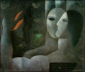 ISMAEL NERY 